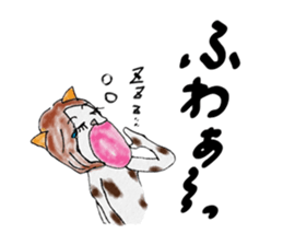 Cool cat girls sticker #8953521