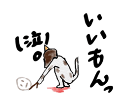 Cool cat girls sticker #8953527