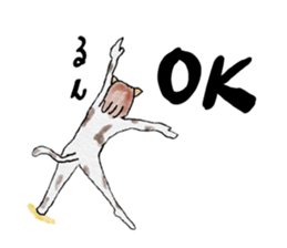 Cool cat girls sticker #8953528