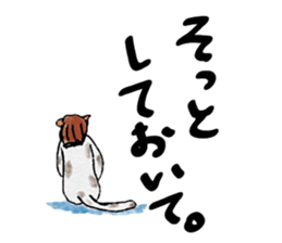 Cool cat girls sticker #8953529