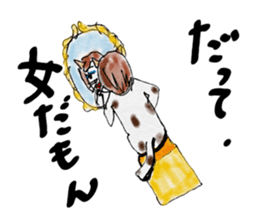 Cool cat girls sticker #8953532