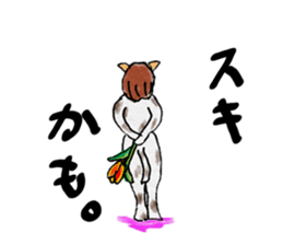 Cool cat girls sticker #8953535