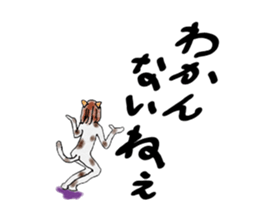 Cool cat girls sticker #8953538