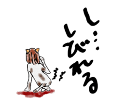 Cool cat girls sticker #8953539