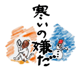 Cool cat girls sticker #8953545