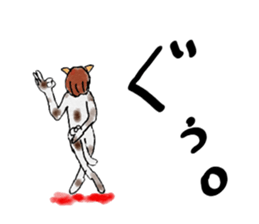 Cool cat girls sticker #8953546