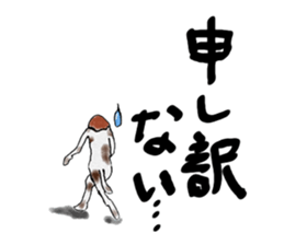 Cool cat girls sticker #8953547