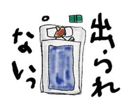 Cool cat girls sticker #8953553