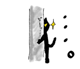 Cool cat girls sticker #8953556