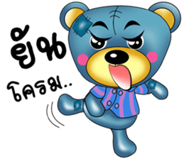Friendly blue bear sticker #8953601
