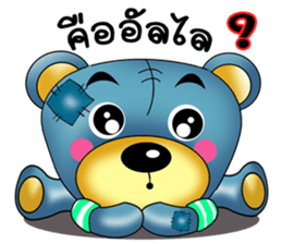 Friendly blue bear sticker #8953608