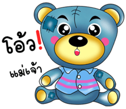 Friendly blue bear sticker #8953609