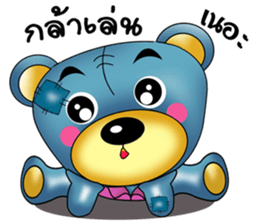 Friendly blue bear sticker #8953621