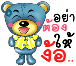 Friendly blue bear sticker #8953622