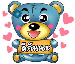 Friendly blue bear sticker #8953628