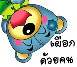 Friendly blue bear sticker #8953632