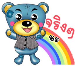 Friendly blue bear sticker #8953638