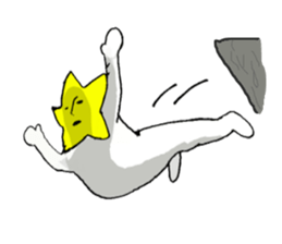 You are star. sticker #8953689