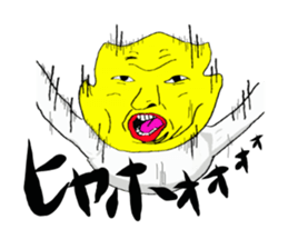 You are star. sticker #8953690