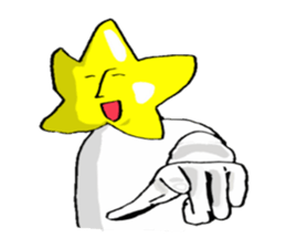 You are star. sticker #8953691