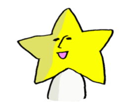 You are star. sticker #8953692