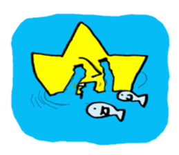 You are star. sticker #8953696