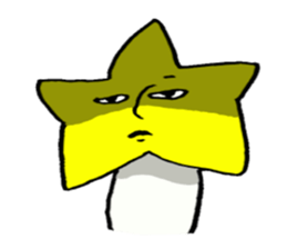 You are star. sticker #8953697