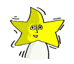 You are star. sticker #8953699