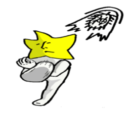 You are star. sticker #8953711