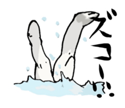 You are star. sticker #8953712