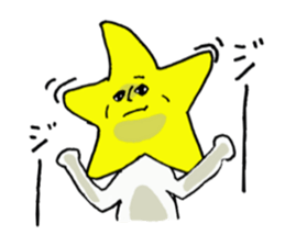 You are star. sticker #8953713