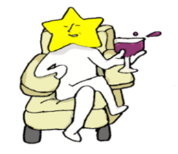 You are star. sticker #8953717