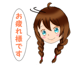 Sometimes sheep and girl sticker #8953723