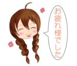 Sometimes sheep and girl sticker #8953724