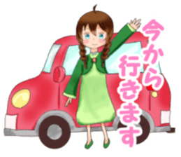 Sometimes sheep and girl sticker #8953728