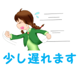 Sometimes sheep and girl sticker #8953731