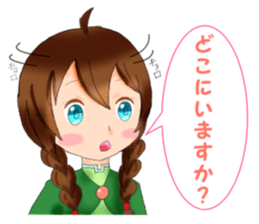 Sometimes sheep and girl sticker #8953732