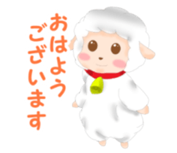 Sometimes sheep and girl sticker #8953734