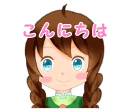 Sometimes sheep and girl sticker #8953735