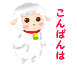 Sometimes sheep and girl sticker #8953736