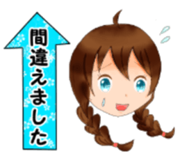 Sometimes sheep and girl sticker #8953738