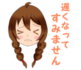 Sometimes sheep and girl sticker #8953743