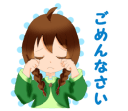 Sometimes sheep and girl sticker #8953744