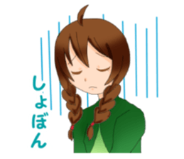 Sometimes sheep and girl sticker #8953745