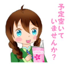 Sometimes sheep and girl sticker #8953747