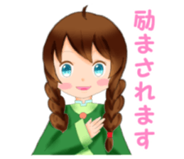 Sometimes sheep and girl sticker #8953748