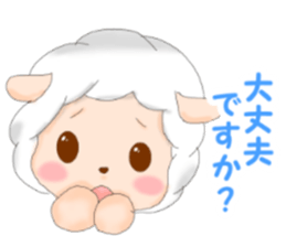 Sometimes sheep and girl sticker #8953749