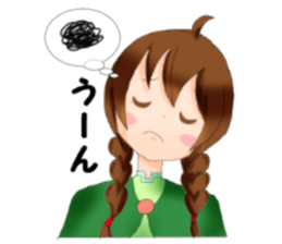 Sometimes sheep and girl sticker #8953751