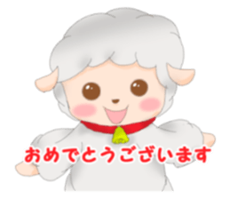 Sometimes sheep and girl sticker #8953754