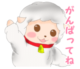 Sometimes sheep and girl sticker #8953755